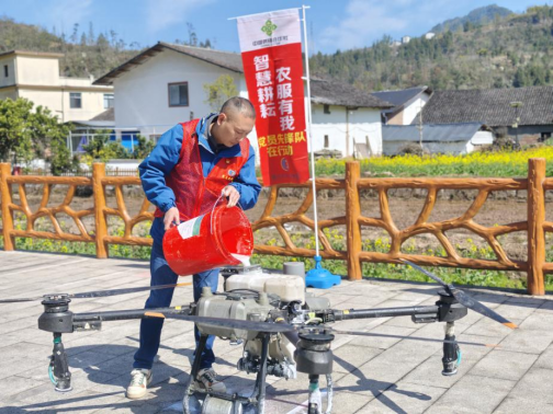 首页 - 欧博ABG官方网站