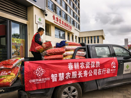 首页 - 欧博ABG官方网站